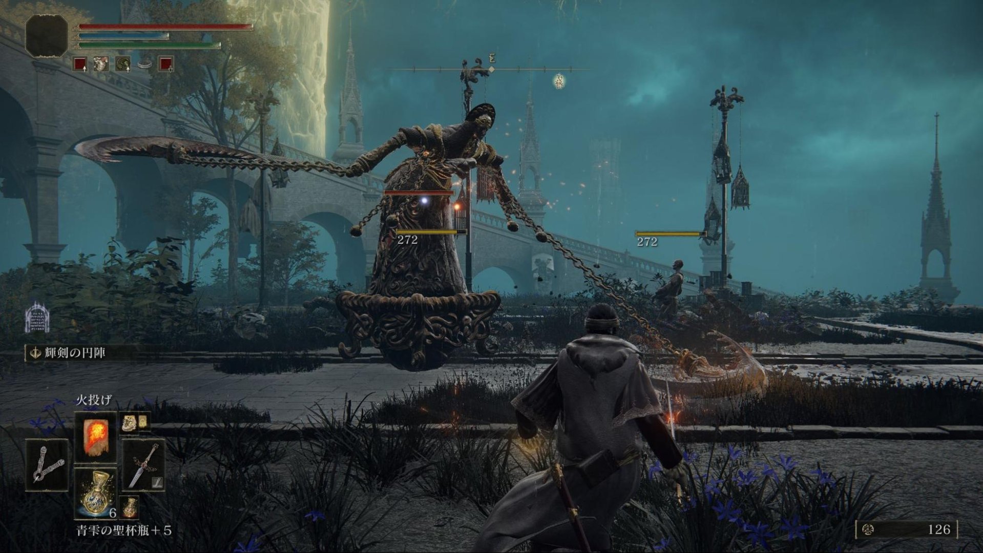 糖豆人：终极淘汰赛 完整版 截图4