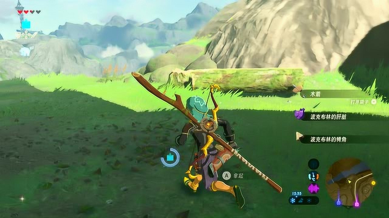 糖豆人：终极淘汰赛 完整版 截图15