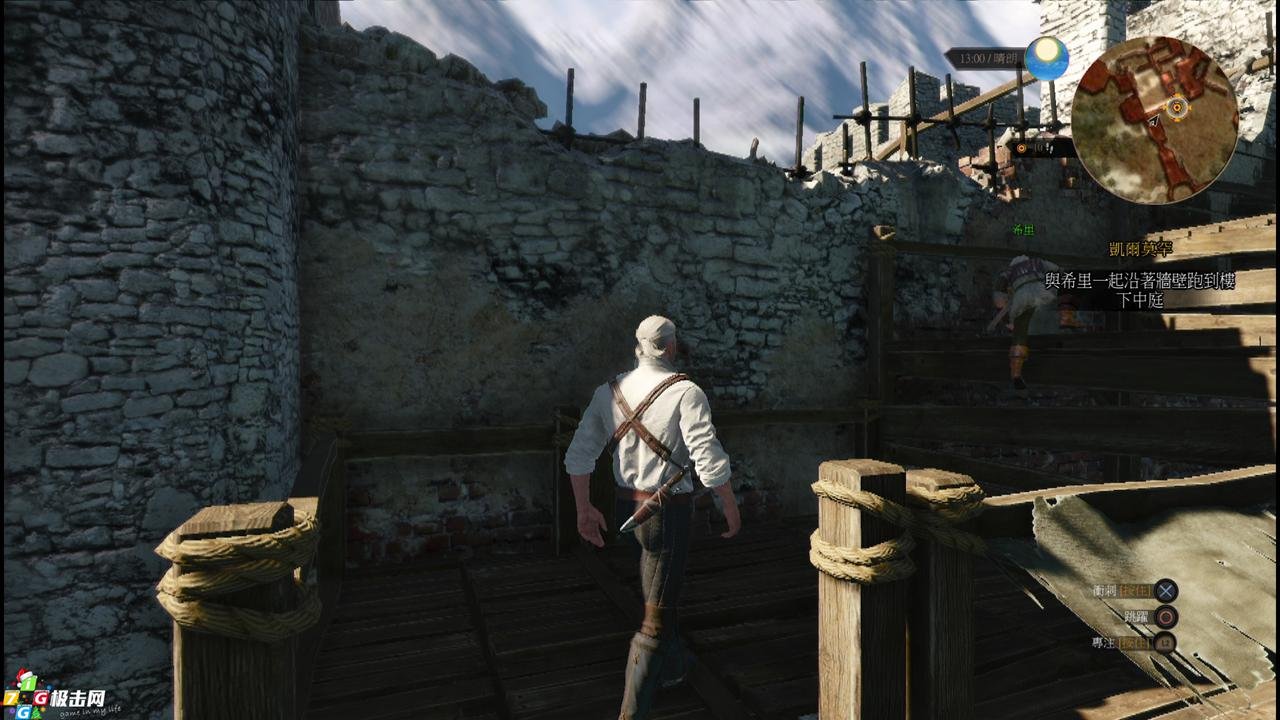 怪物猎人：崛起 重制版 截图5