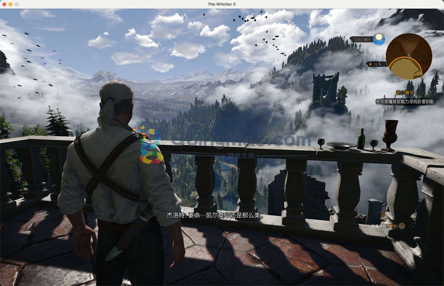 怪物猎人：崛起 重制版 截图12