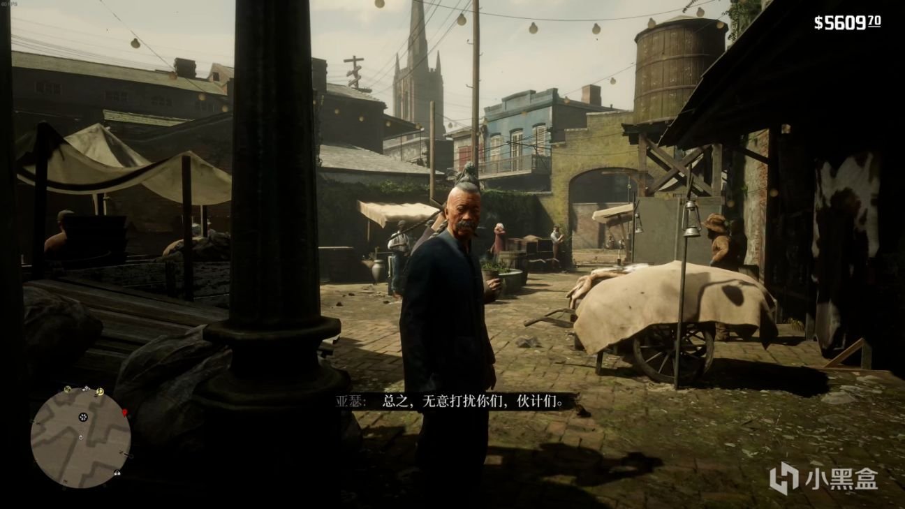 底特律：成为人类 终极版 截图16