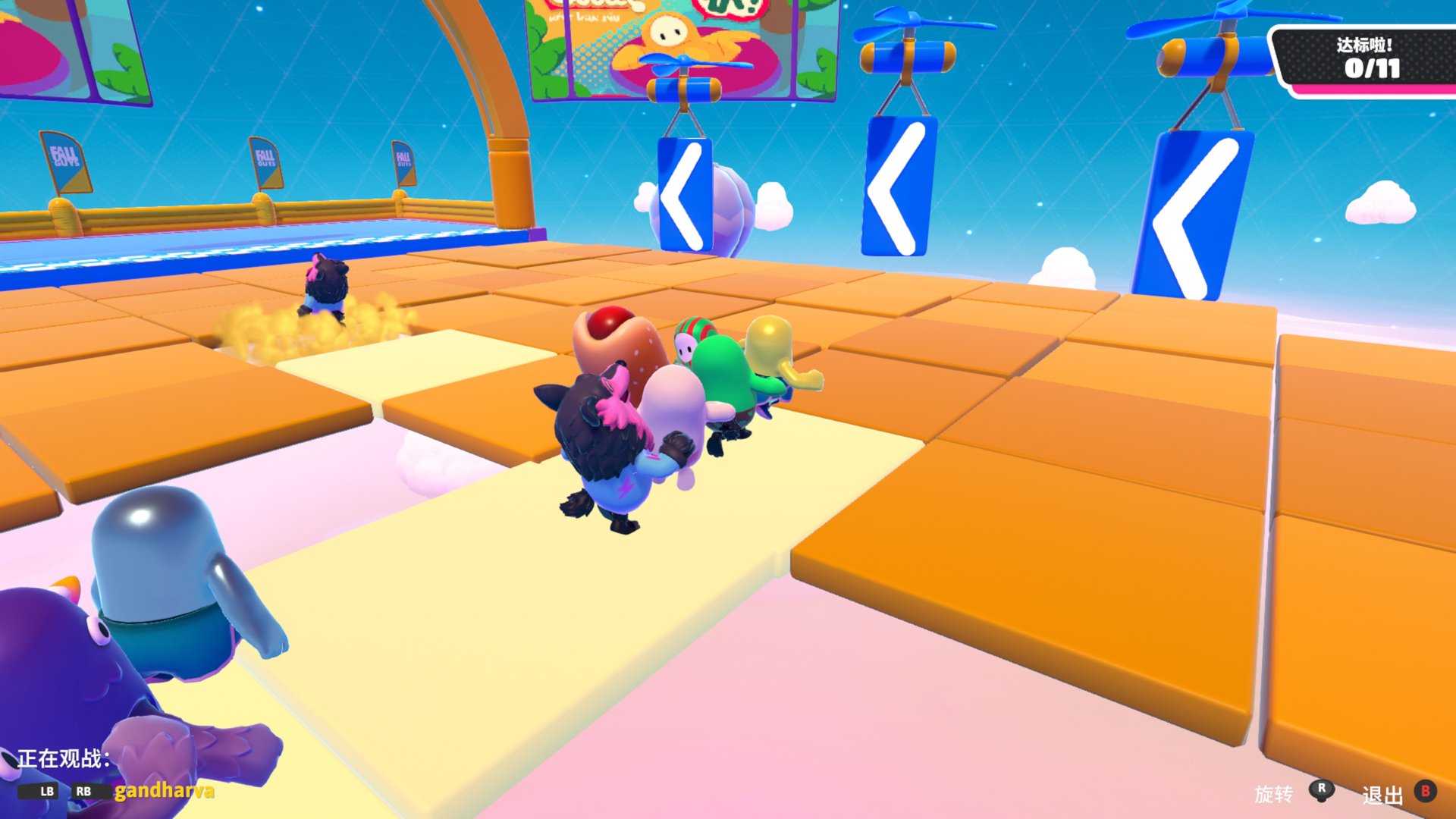 APEX英雄 豪华版 截图17