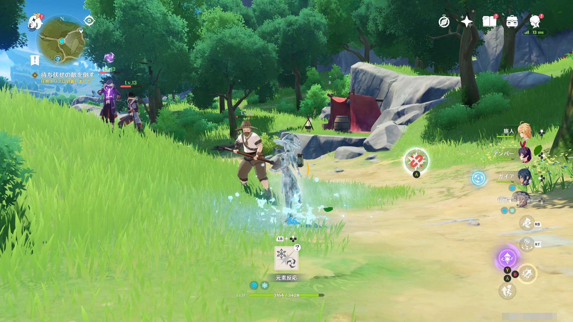 戴森球计划 终极版 截图1