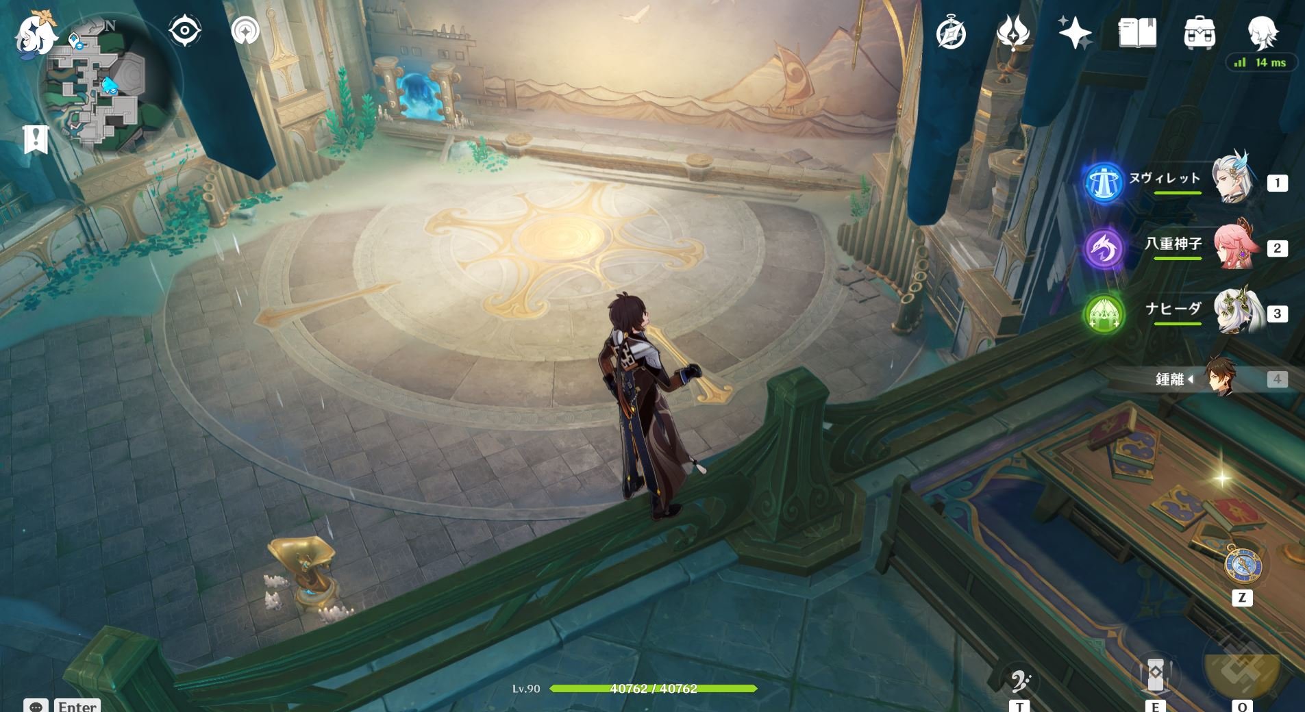 戴森球计划 终极版 截图5