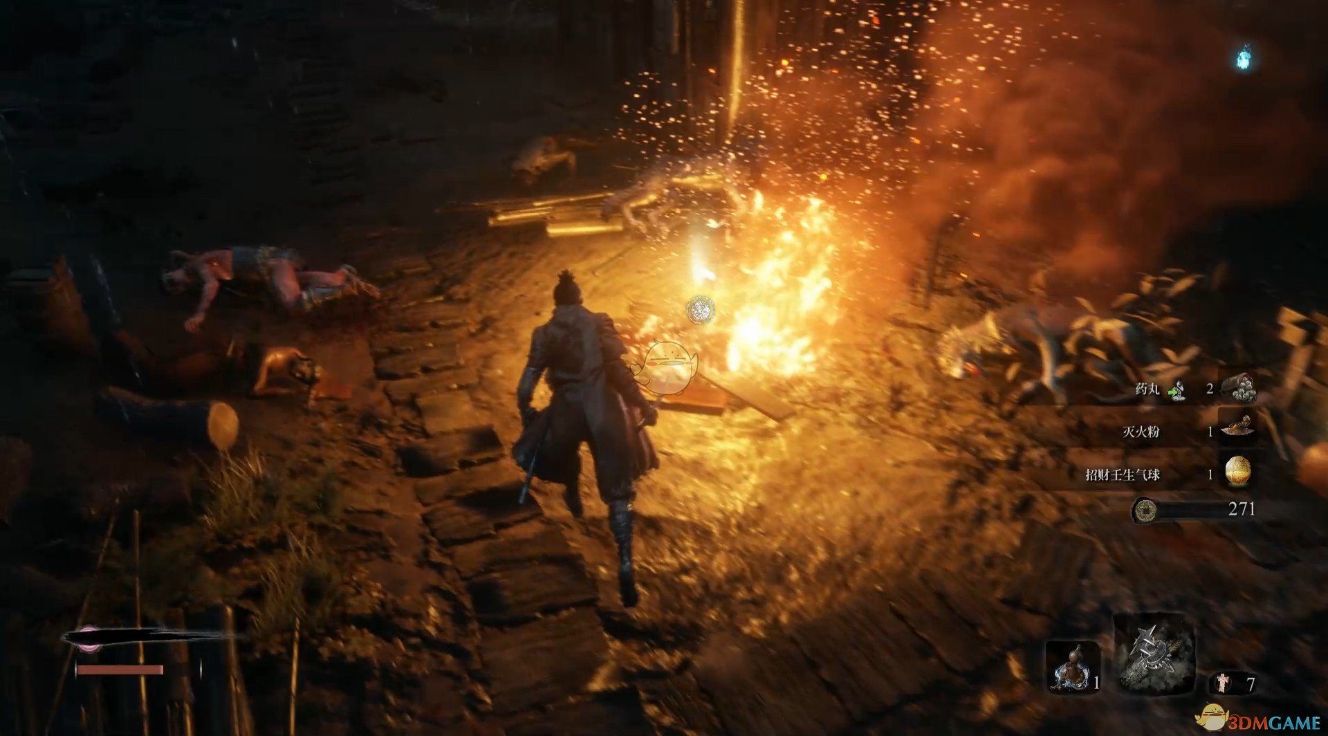 塞尔达传说：旷野之息 重制版 截图7