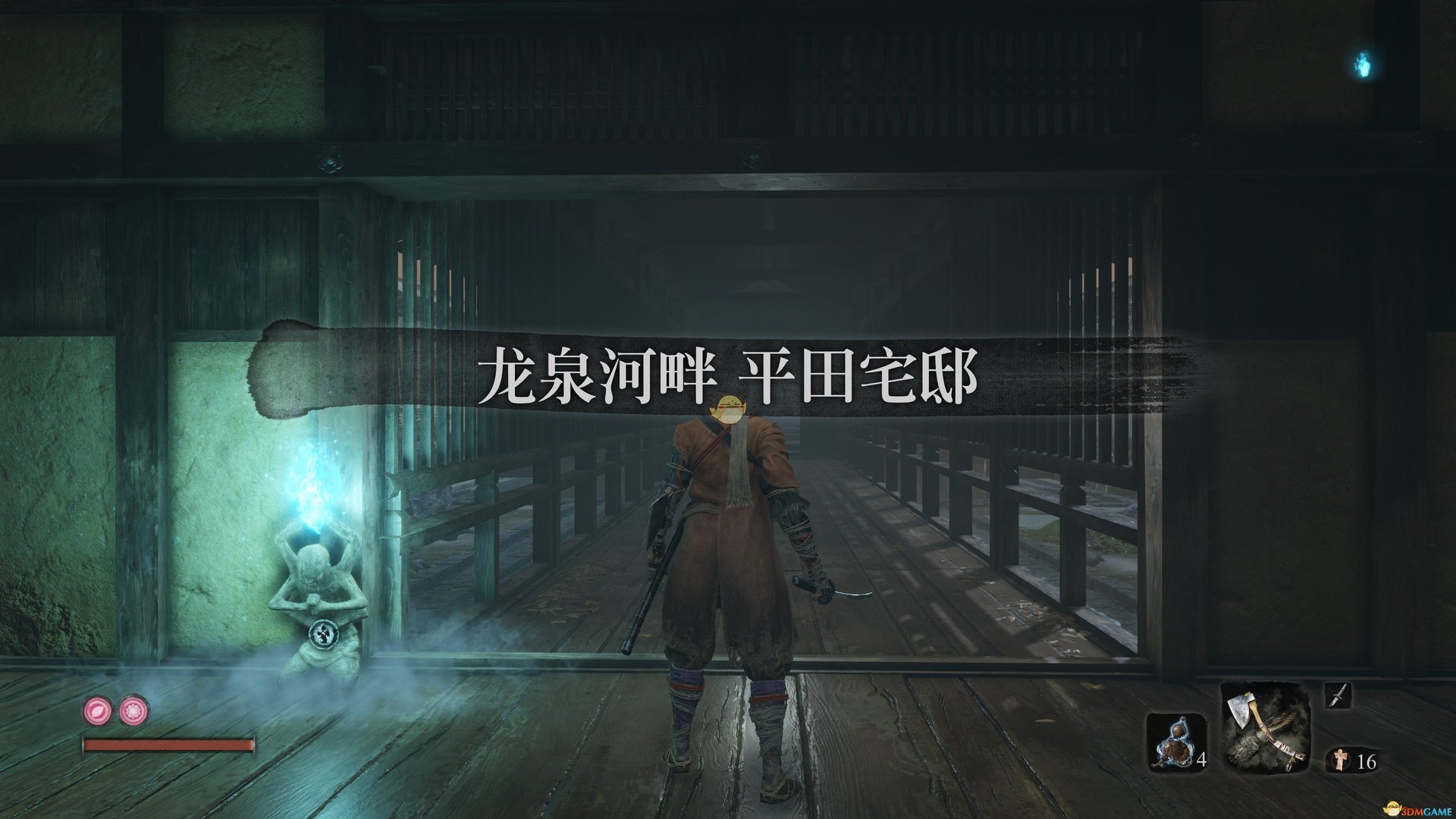 塞尔达传说：旷野之息 重制版 截图19