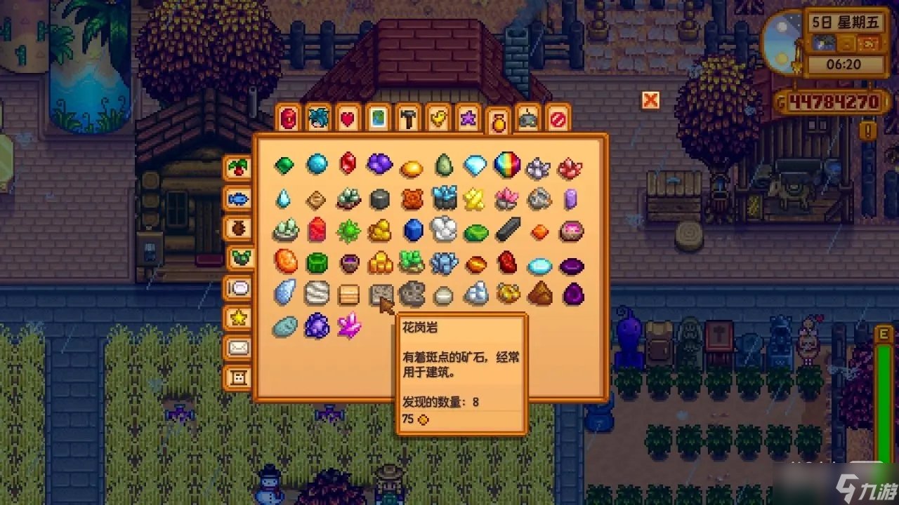 DOTA2 完整版 截图12