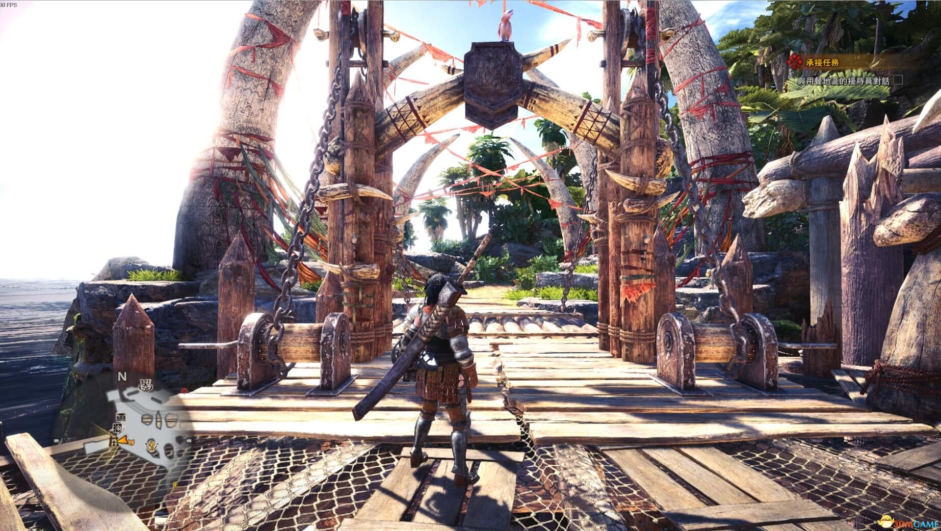 全面战争：三国 截图18