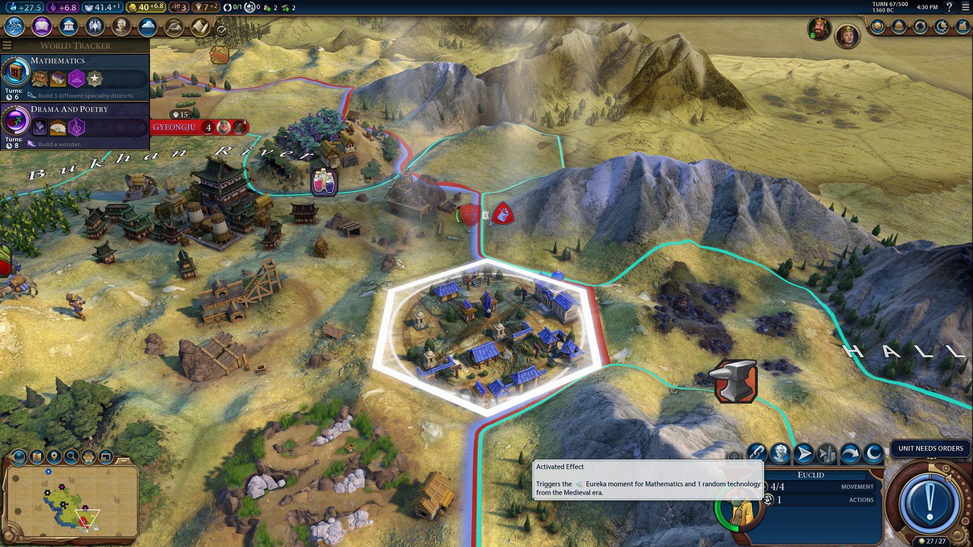 仁王2 终极版 截图12