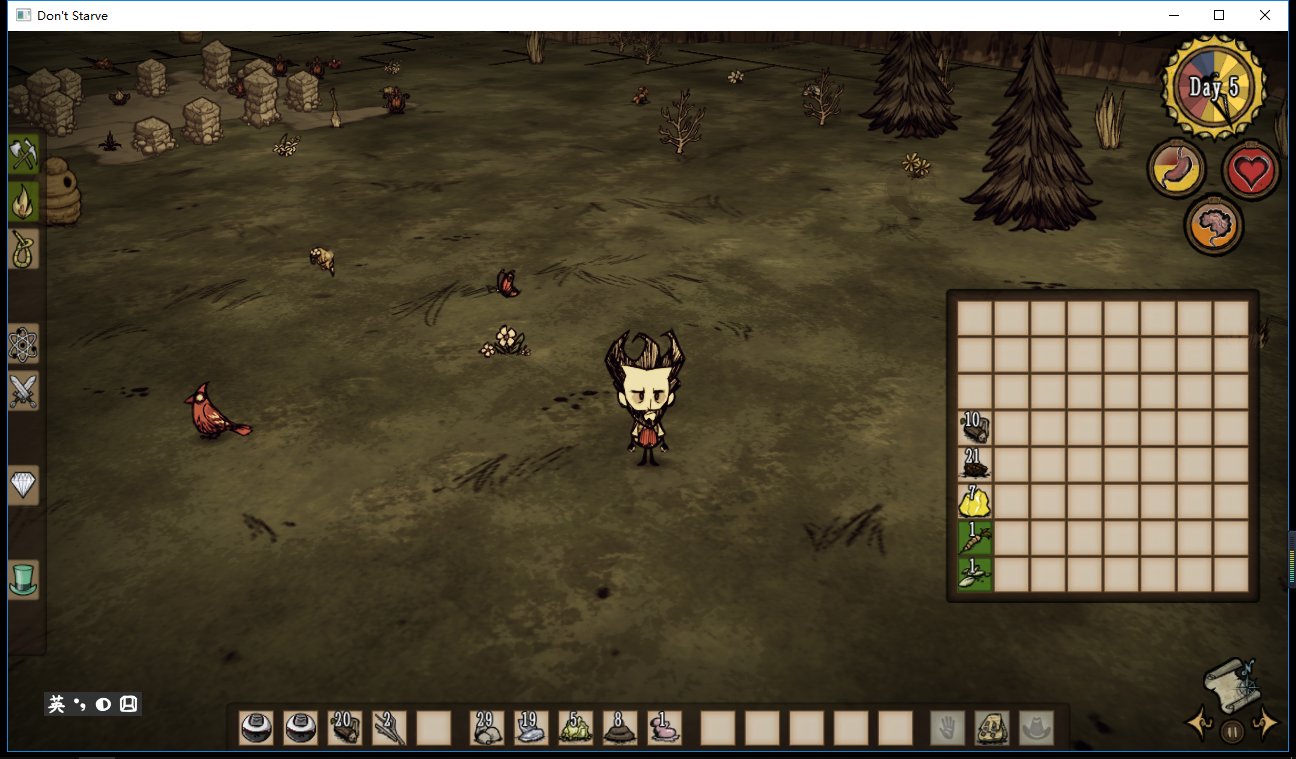 饥荒 豪华版 截图6