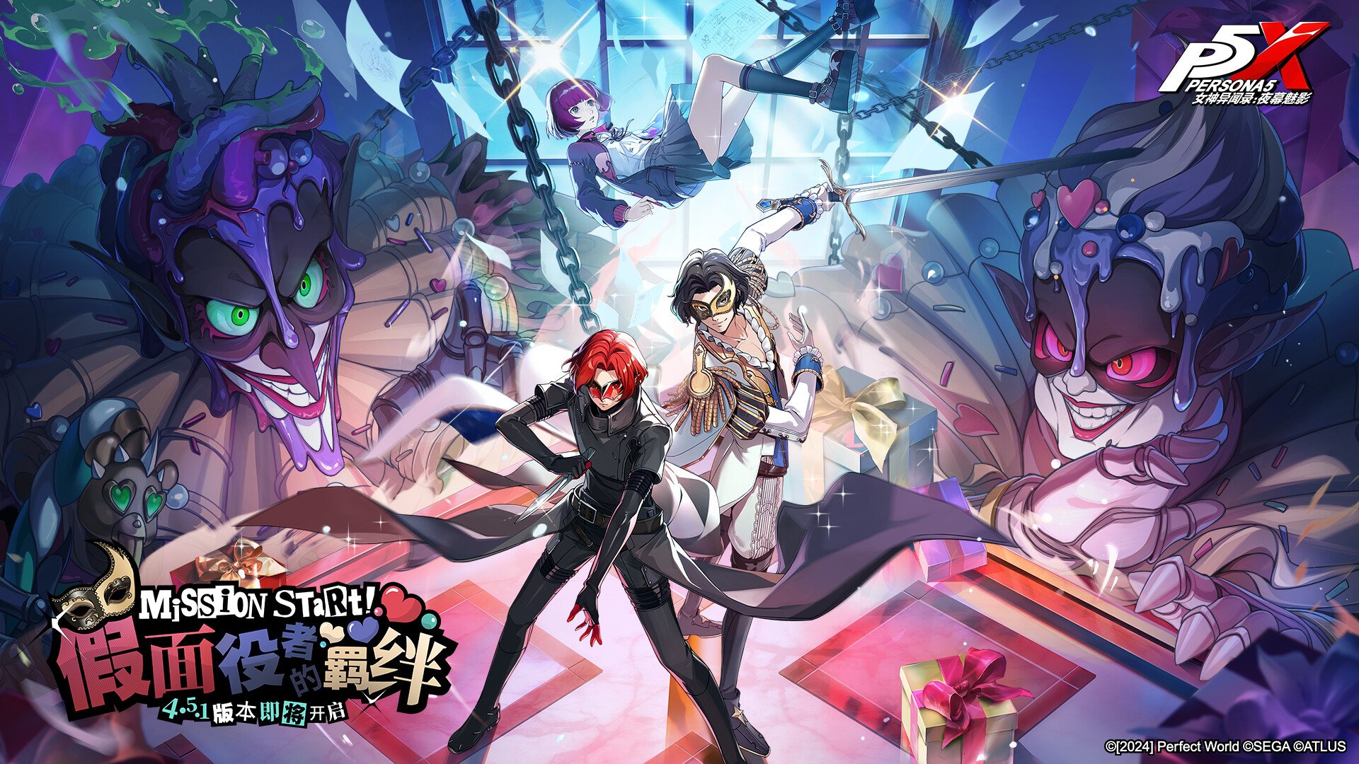 怪物猎人：世界 截图3