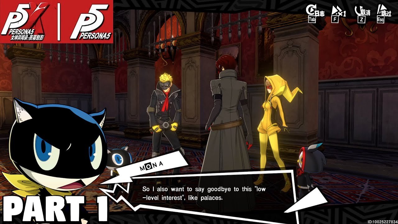 怪物猎人：世界 截图16