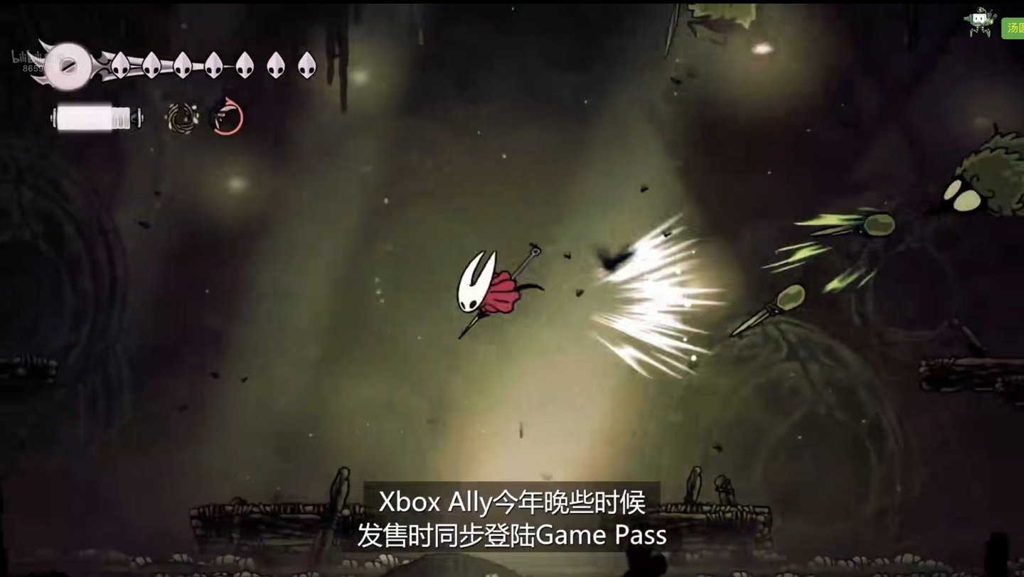 原神 年度版 截图5