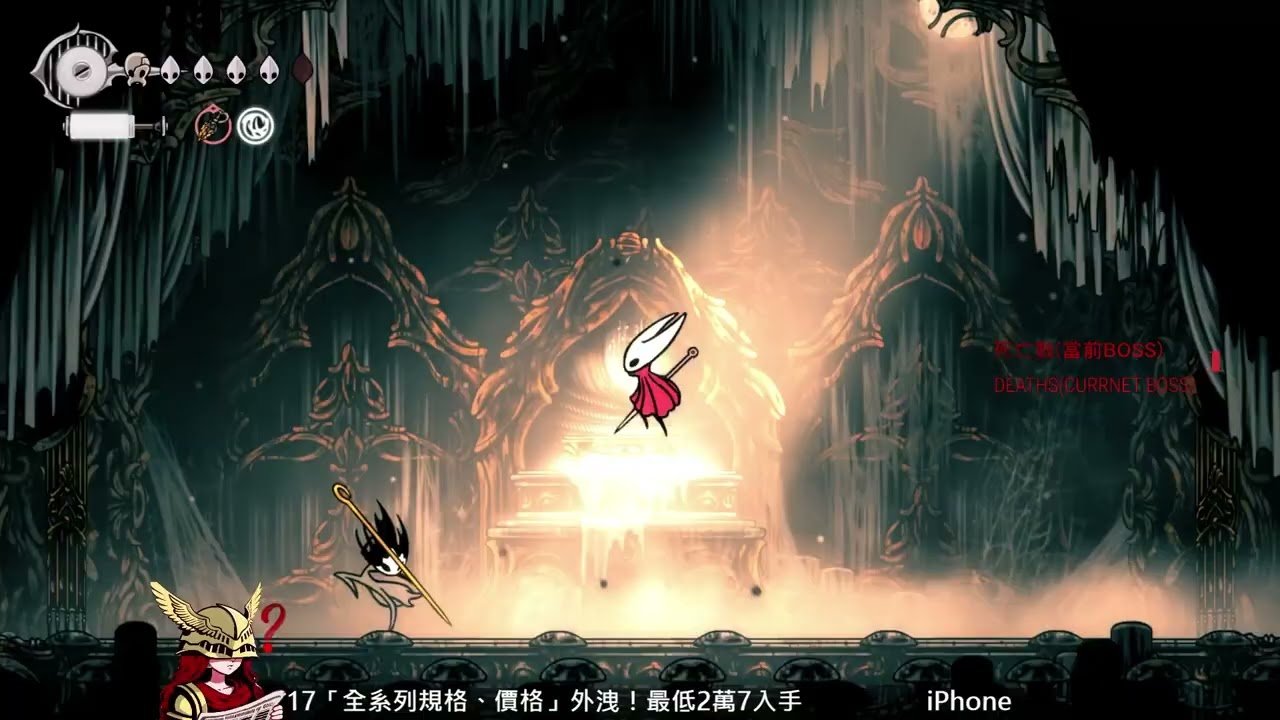 原神 年度版 截图17