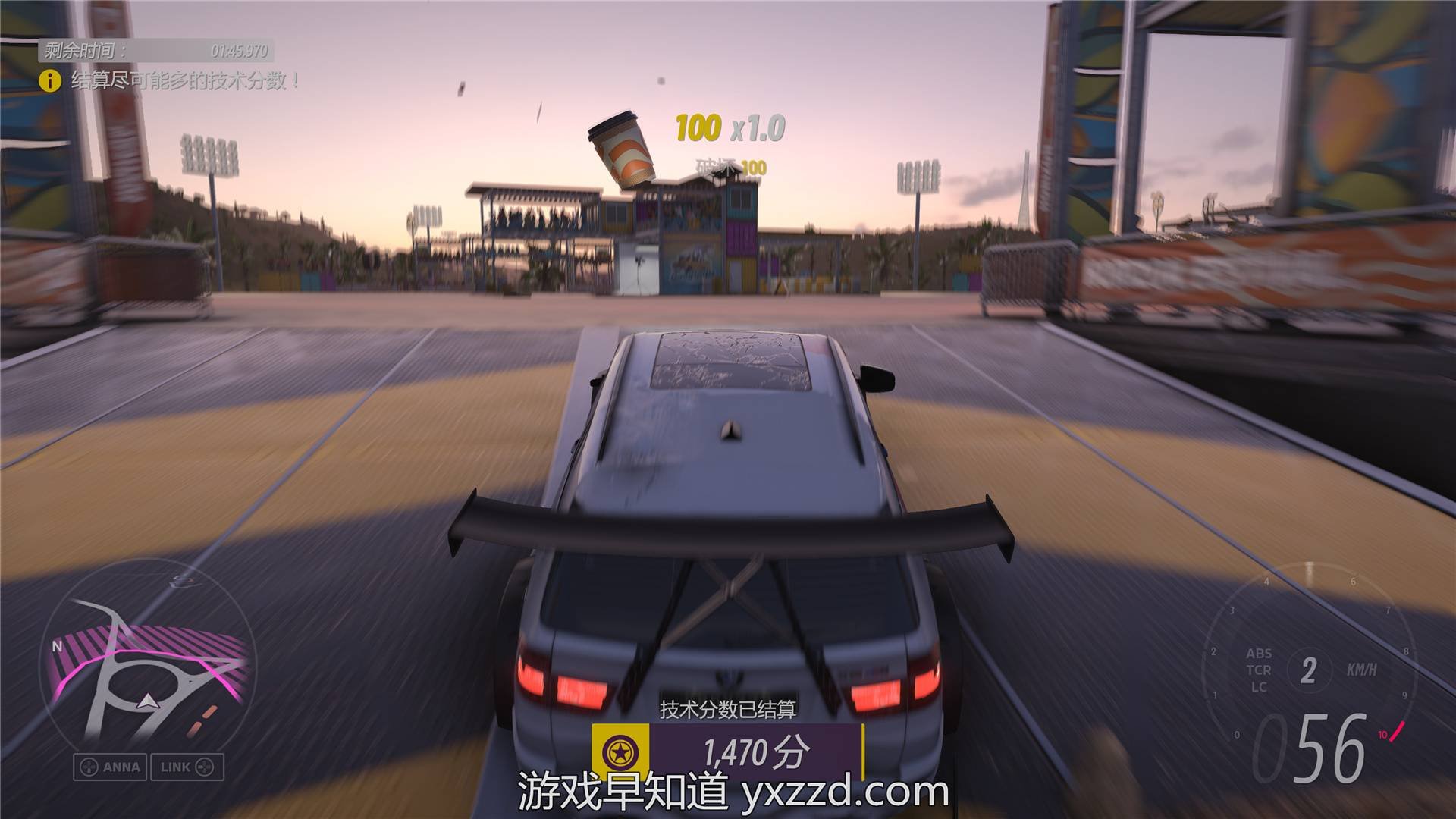 黑暗之魂3 截图4