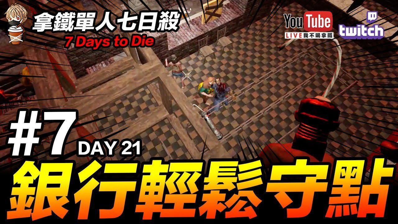 荒野大镖客2 重制版 截图14