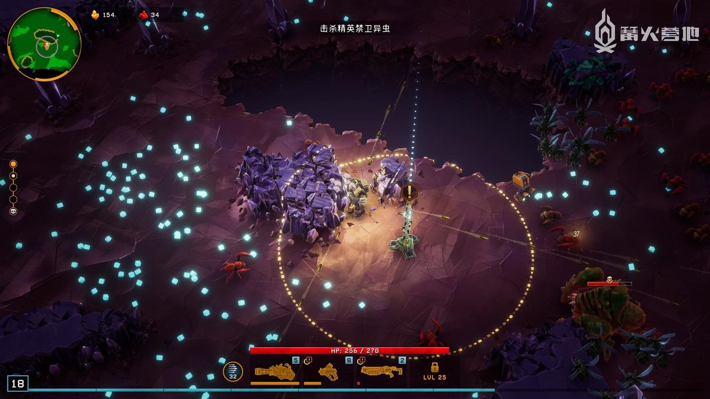 战神 终极版 截图8