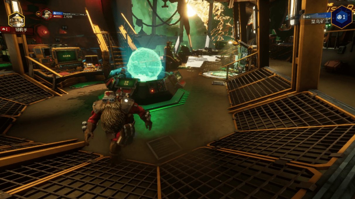 战神 终极版 截图15