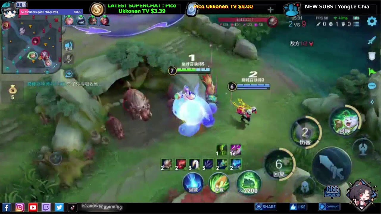 星露谷物语 截图10