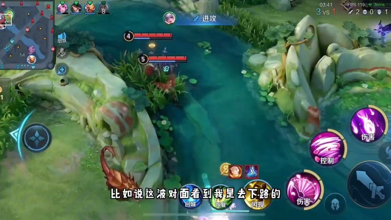 星露谷物语 截图15