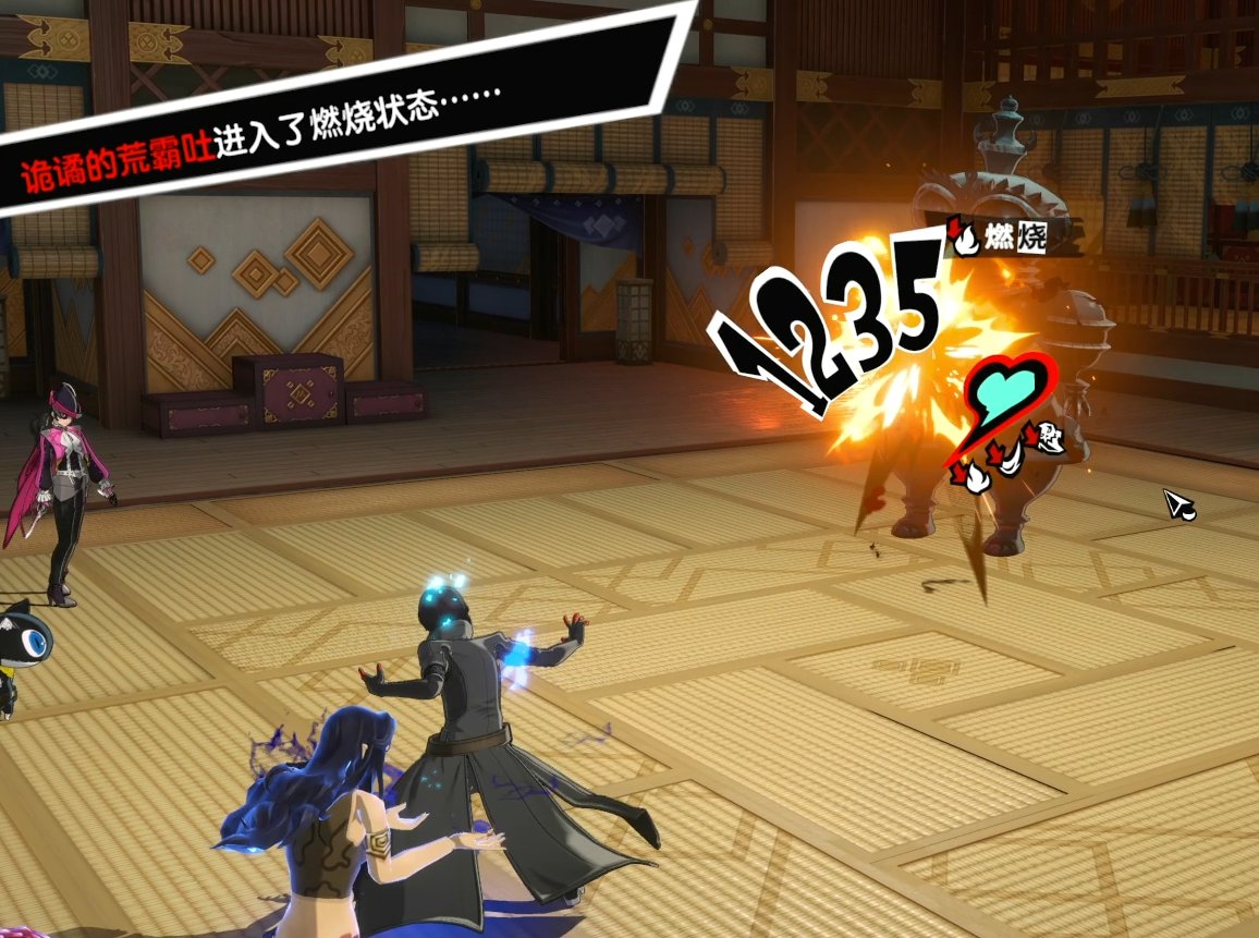 黑暗之魂3 完整版 截图10