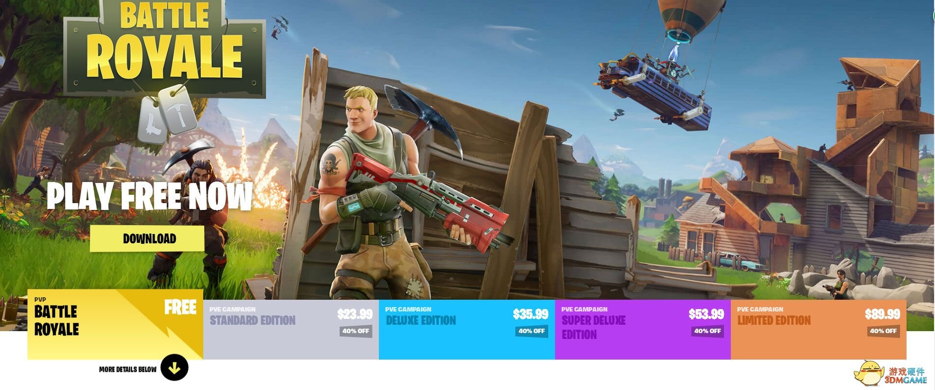 荒野大镖客2 重制版 截图10