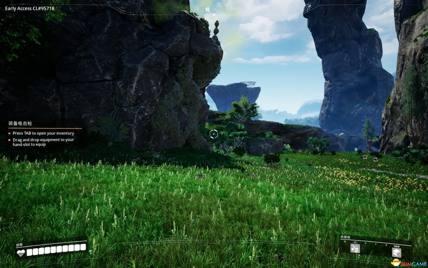 我的世界 豪华版 截图2