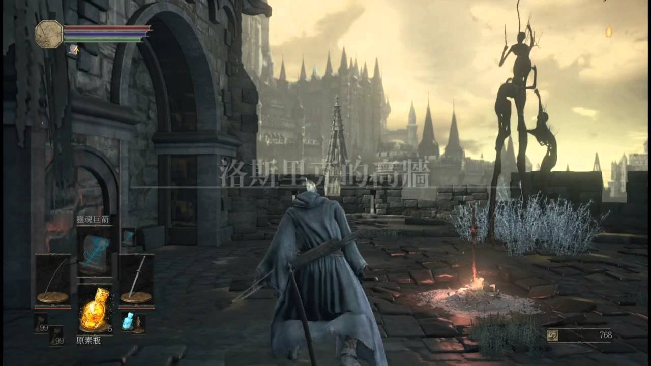 死亡搁浅 年度版 截图6