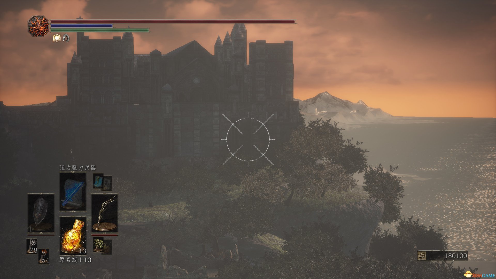 死亡搁浅 年度版 截图12