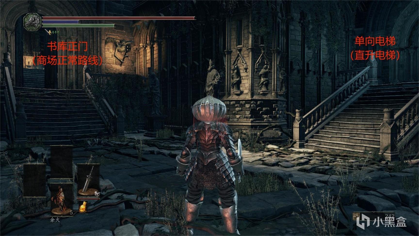 死亡搁浅 年度版 截图22