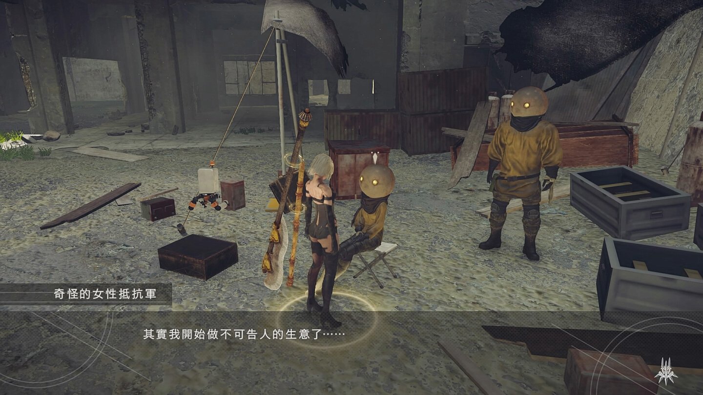 原神 重制版 截图5