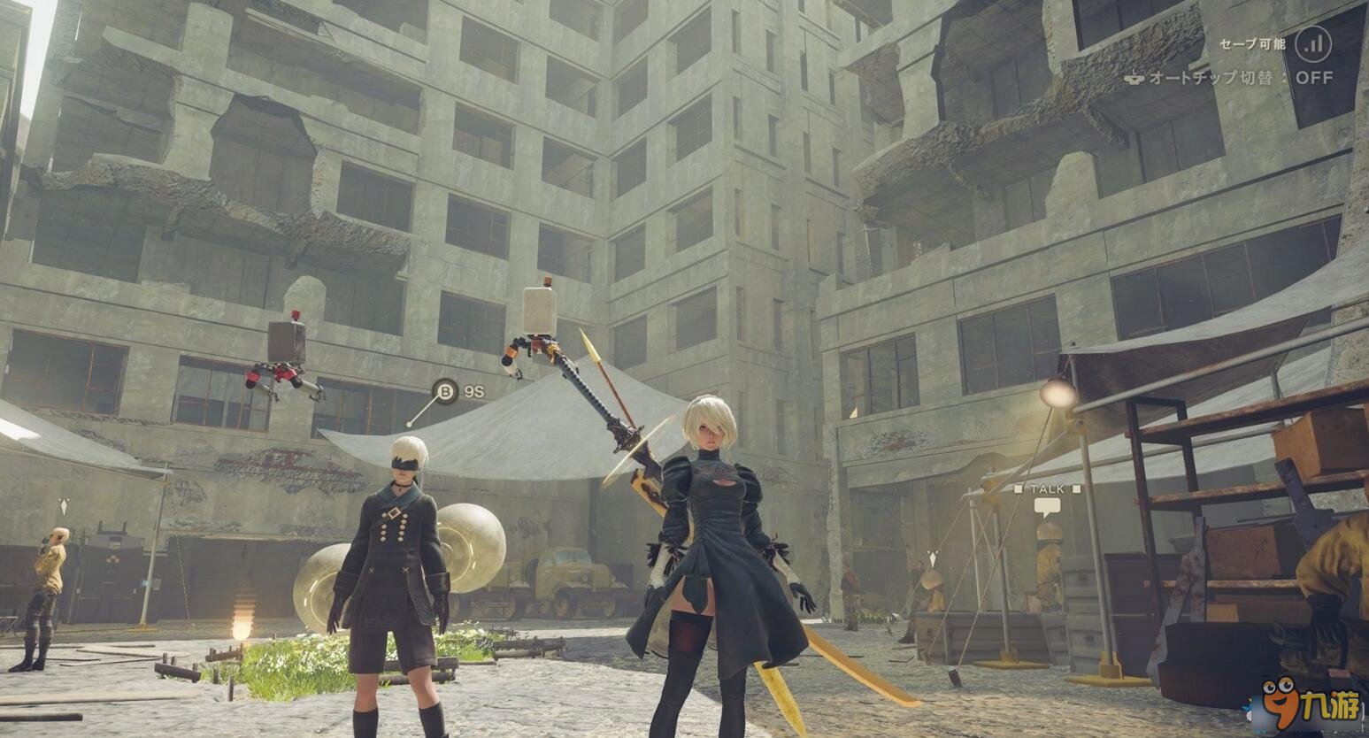 原神 重制版 截图6