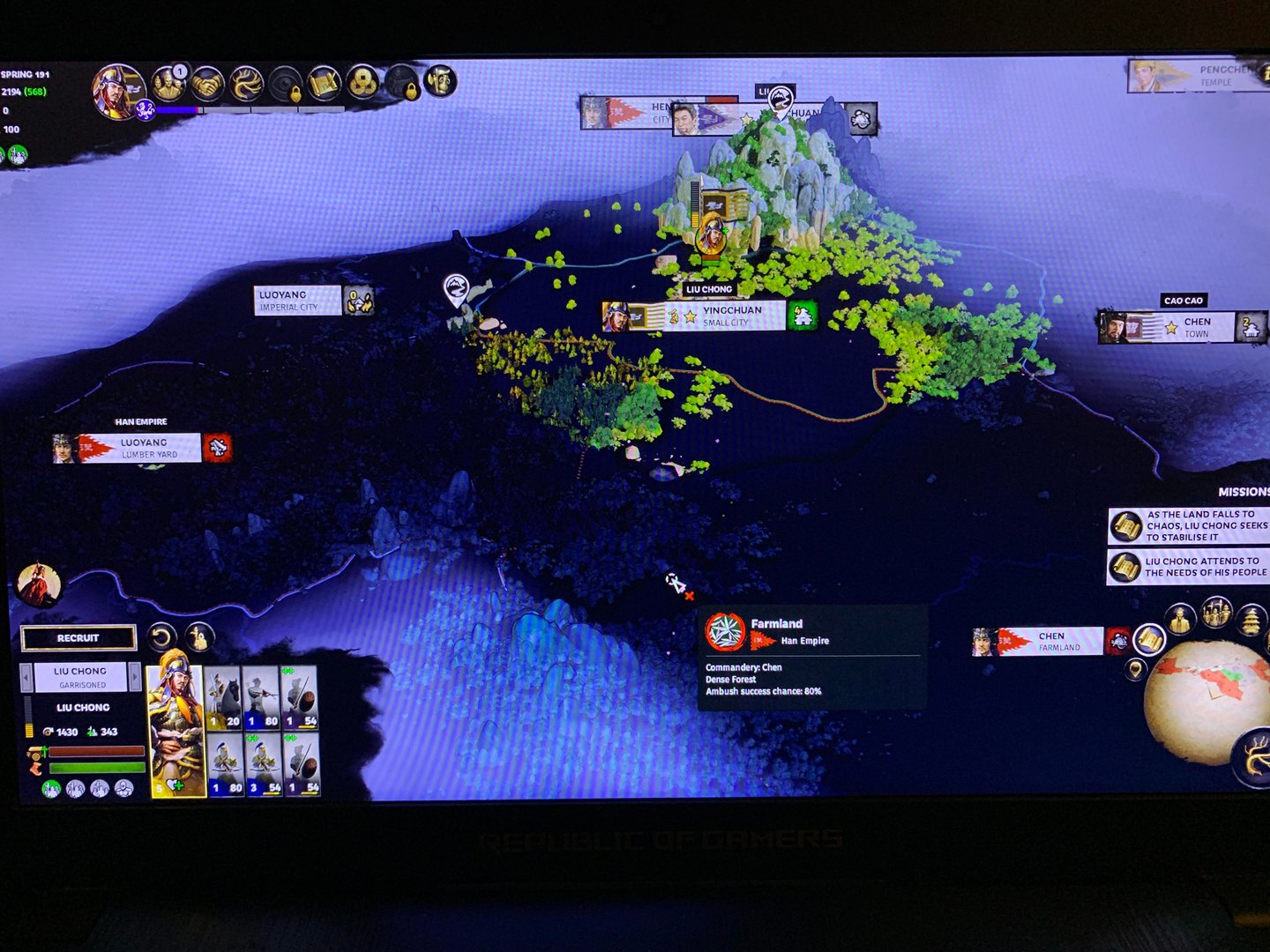 糖豆人：终极淘汰赛 重制版 截图21