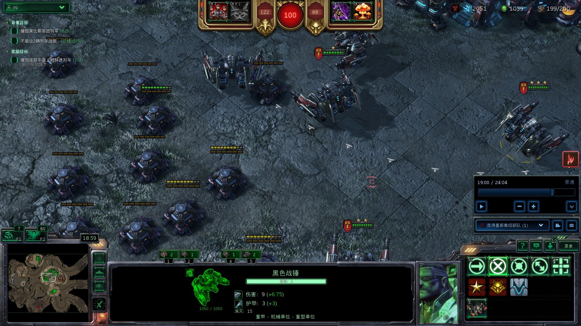 巫师3：狂猎 年度版 截图17