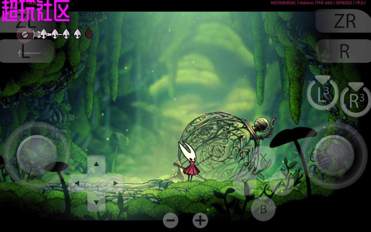 只狼：影逝二度 完整版 截图3