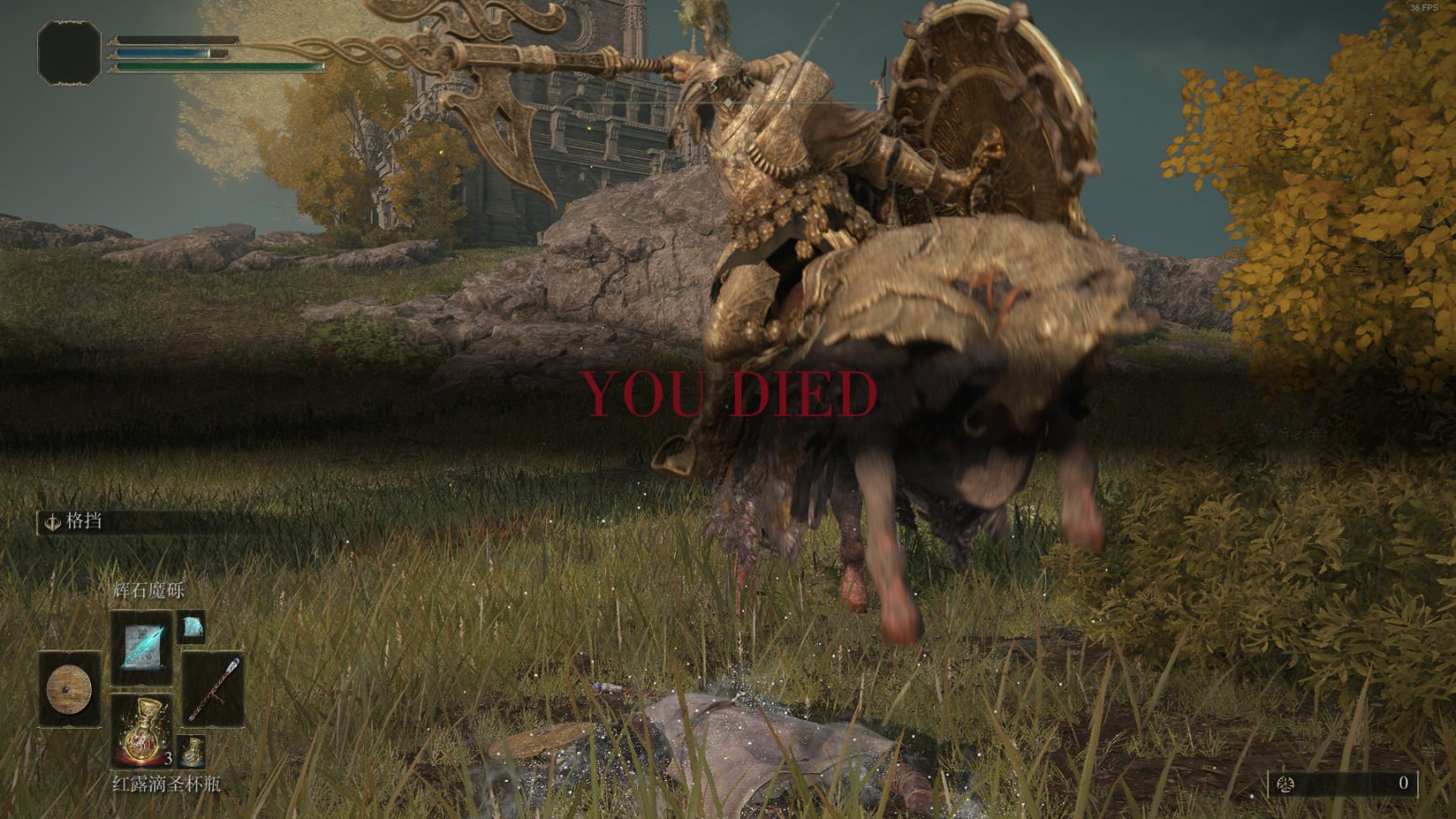 赛博朋克2077 豪华版 截图9