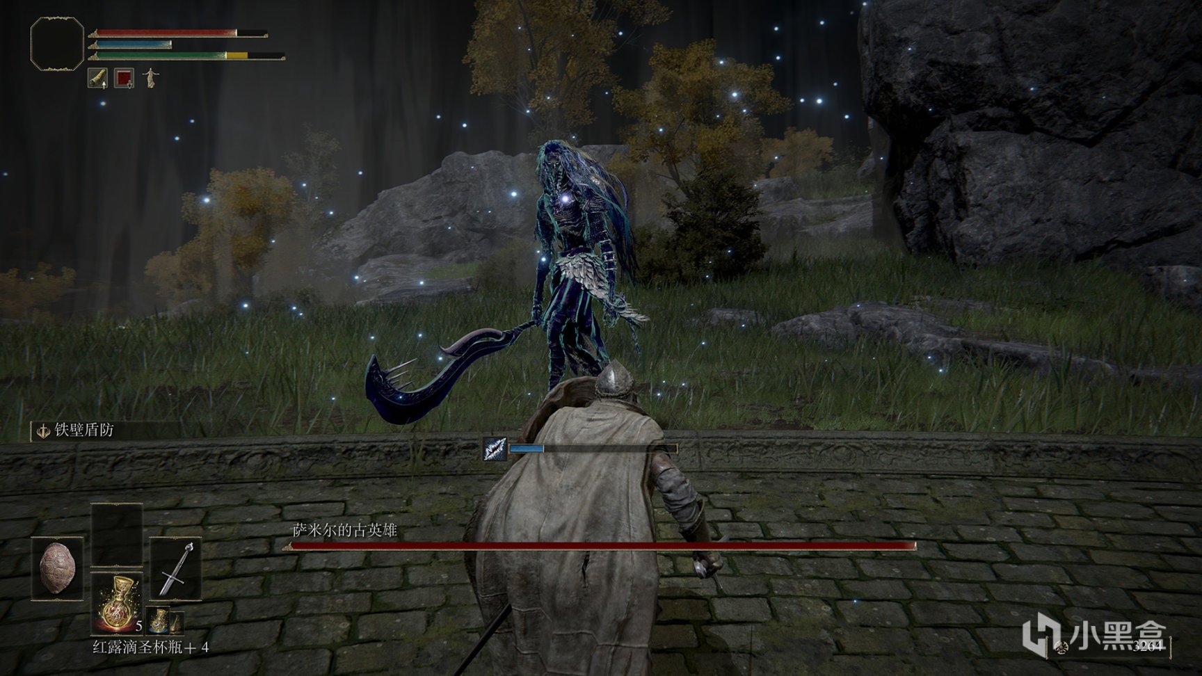 赛博朋克2077 豪华版 截图14