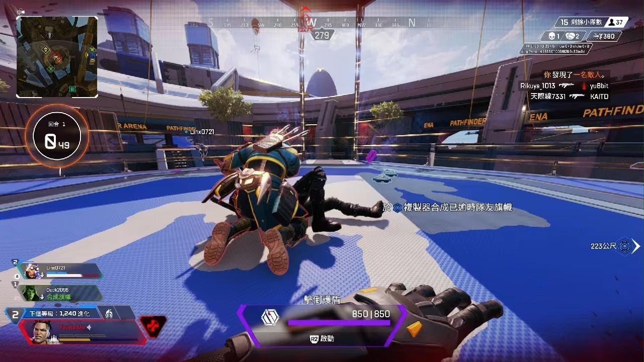 森林 年度版 截图11