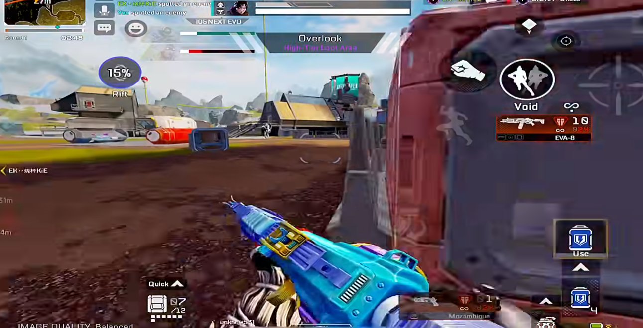 森林 年度版 截图14