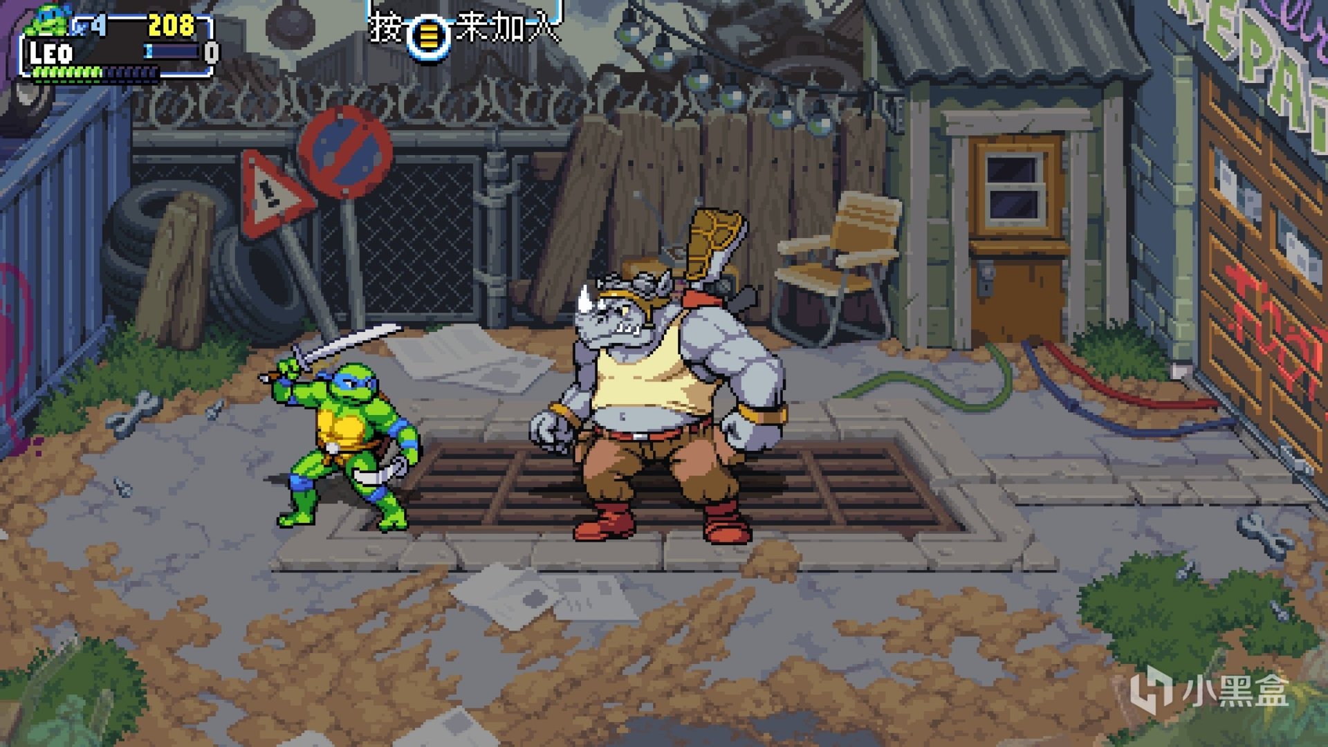 和平精英 终极版 截图16