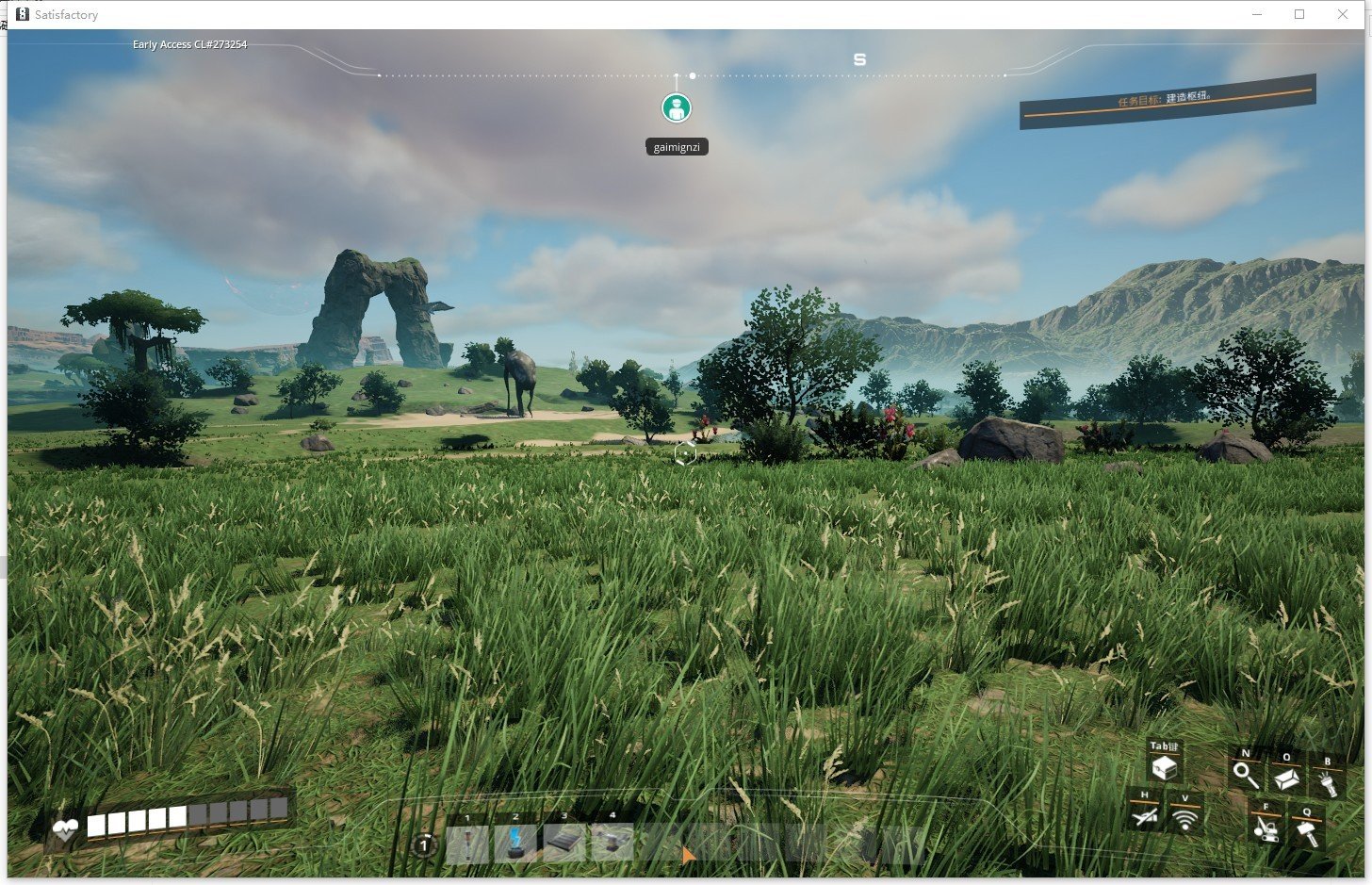 黑暗之魂3 年度版 截图10