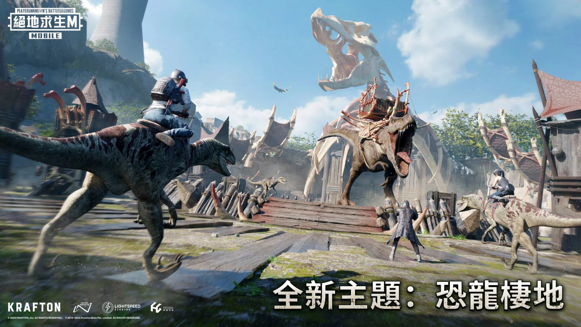 F1 2024 重制版 截图9