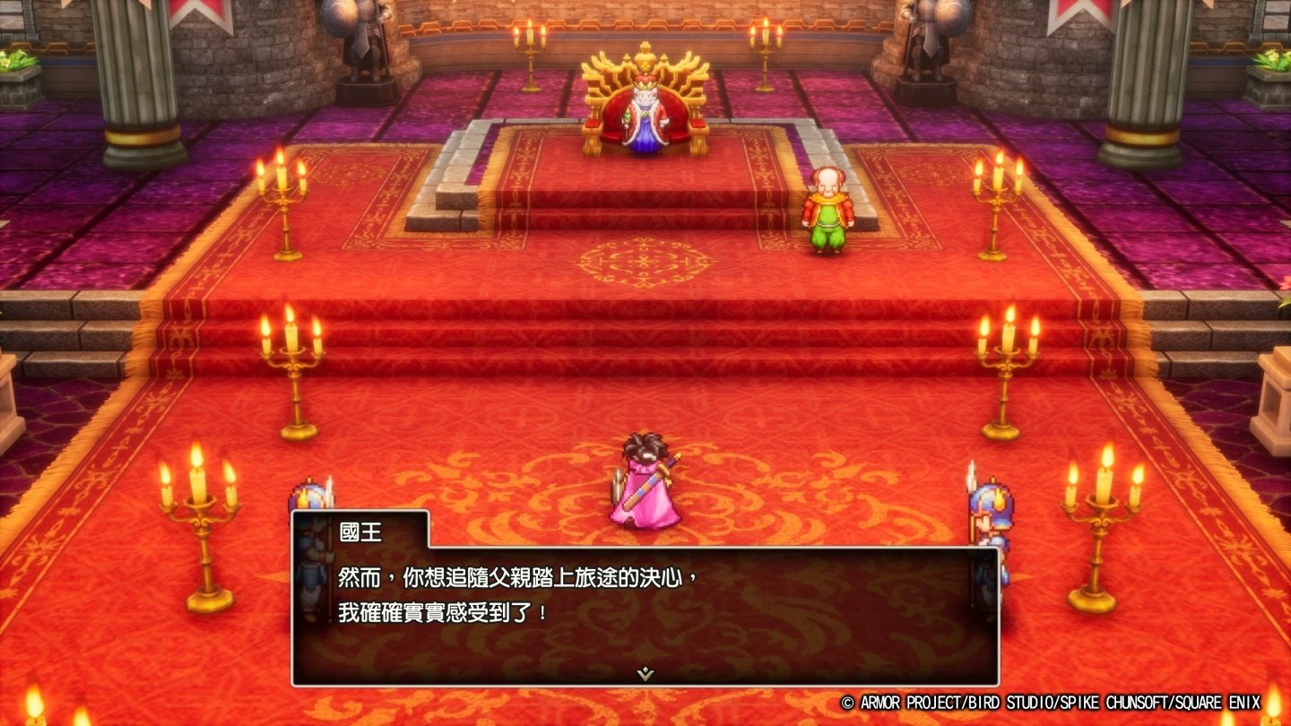 我的世界 重制版 截图17