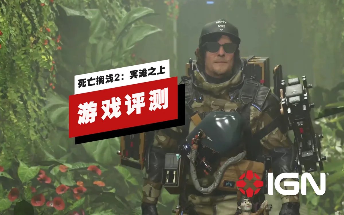 我的世界 豪华版 截图16