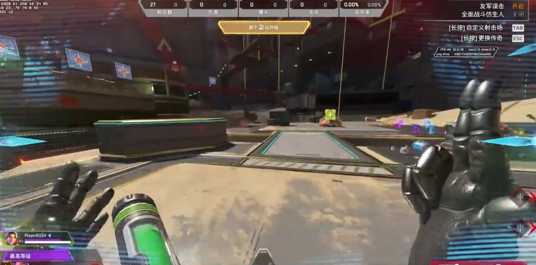 巫师3：狂猎 截图10