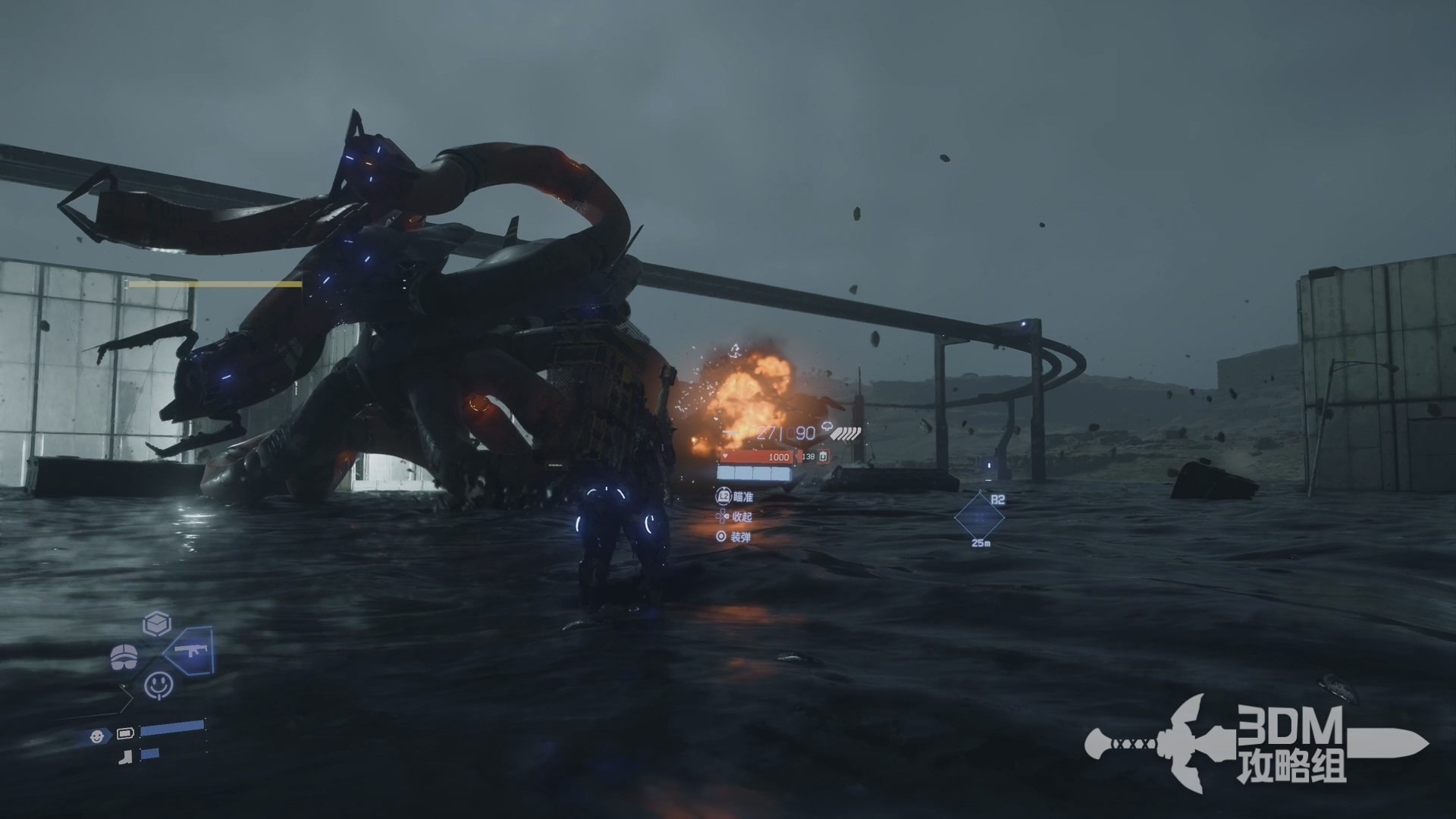 女神异闻录5 豪华版 截图9