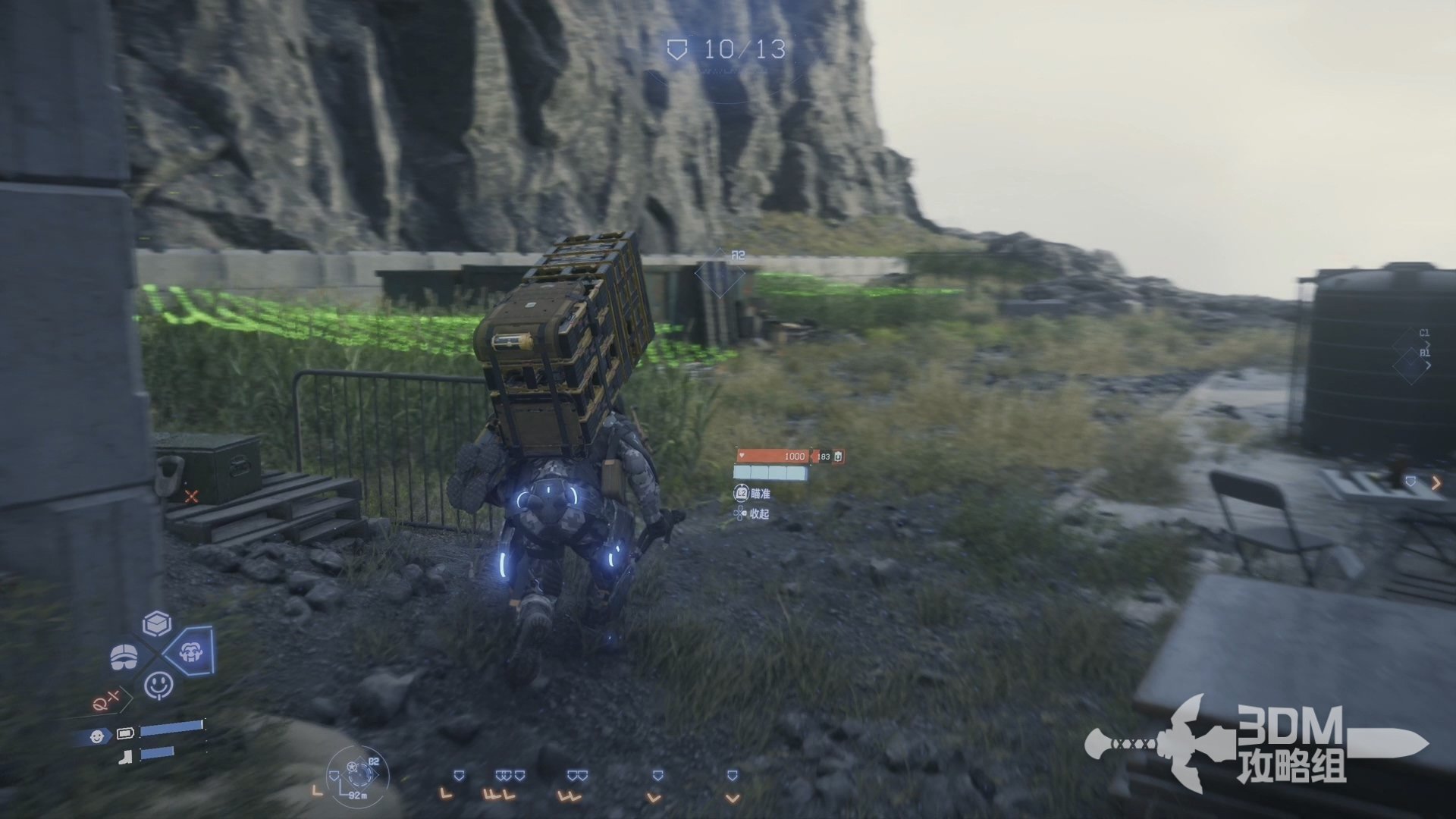 女神异闻录5 豪华版 截图15