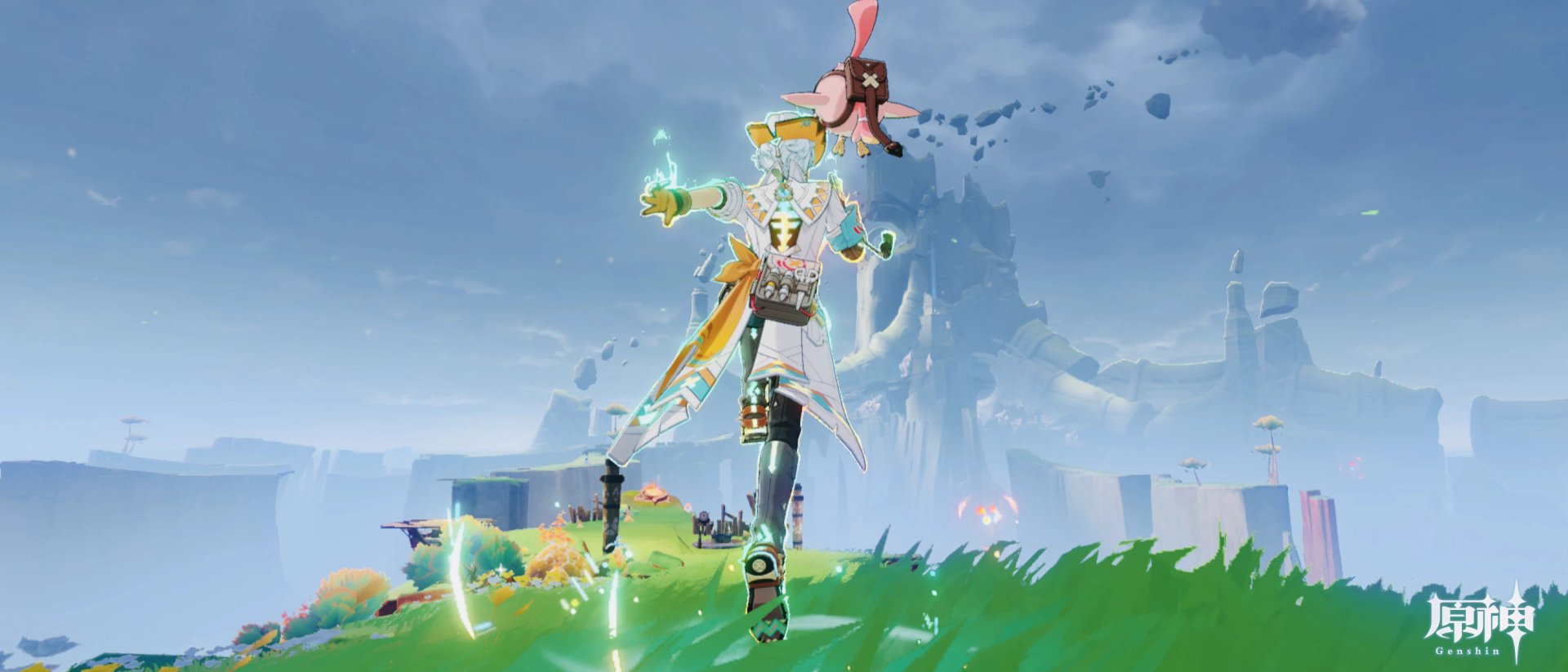 最终幻想14 豪华版 截图15