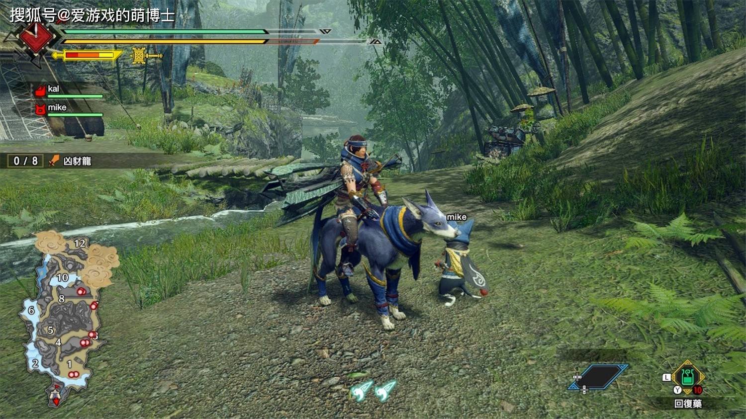 巫师3：狂猎 完整版 截图9