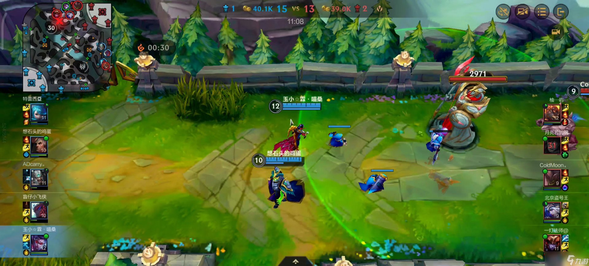 怪物猎人：崛起 完整版 截图9